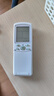 海爾空調遙控器通用YR-W08/W02/H74/HR1/D03/D24 YL-M05/M10 YR-H74/H76/H68/H61 曬單實(shí)拍圖