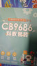 樂學(xué)兔科教入門積木兒童拼裝玩具知識原理模型男孩女孩生日禮物5-6歲 【機械高級】百變機器人電動版 曬單實拍圖
