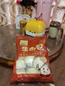 光頭佬聯(lián)圣 豬肉包540g/12個(gè)裝 生肉包港式廣式點(diǎn)心 豬肉餡兒童早餐速凍鎖鮮 曬單實(shí)拍圖