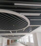 迪雅伦（DIYALUN）木纹铝方通吊顶材料自装天花阳台办公室U型铝格栅方管铁方通吊顶 下单用 实拍图