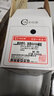 彩印美 適用惠普HP Laserjet Pro 400 color M451dn彩色碳粉盒 硒鼓/墨盒 四色硒鼓套裝-【四色各1個(gè) 上機(jī)即用】  K/M/C/Y Print cartridge 曬單實(shí)拍圖