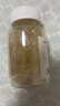 各型號0#三#4#五號植物淀粉膠囊殼加大大號裝藥粉 迷你小號老人膠囊殼兒童喂藥 貓狗寵物分藥器裝精油 3#植物-200粒/瓶 曬單實拍圖