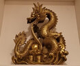 吉善緣 全銅龍擺件 黃銅龍中華龍12生肖龍家居辦公室裝飾品店鋪開(kāi)業(yè)禮品 長(zhǎng)22CM龍抓珠 曬單實(shí)拍圖