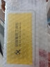 凡盾 榮耀X50i+手機(jī)殼磨砂殼外殼LLY-AN00鏡頭保護(hù)套全包后殼X50i+軟邊硅膠殼男防摔商務(wù) 【石墨黑】+全屏保護(hù)膜 榮耀X50i+ 曬單實(shí)拍圖