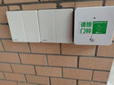 領普 無線門鈴家用自發(fā)電不用電池遠距離智能電子別墅門鈴 全面板M2 一拖一白色 曬單實拍圖