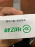 電億秒WiFi智能插座轉(zhuǎn)換器手機遠程控制本地定時開關(guān)電源家用多功能熱水器插頭計電量已接入米家APP 白色升級版【米家APP/本地定時/功率設置計電量】 曬單實拍圖