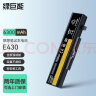 绿巨能（llano）联想笔记本电池 E430 M490 E431 E435  E530 B59Thinkpad电脑电池6300mAh大容量 实拍图