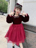 安妮優(yōu)兒女童連衣裙秋冬童裝2024新年紅色洋氣網(wǎng)紗公主裙加絨兒童冬季裙子 紅色 140 曬單實(shí)拍圖