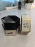 京適六角茶葉罐小茶罐茶盒禮盒空盒罐子密封包裝盒馬口鐵高檔密封盒子 【清明上河圖】矮款約裝 50克 曬單實(shí)拍圖