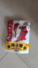 三只松鼠香酥小黃魚香辣味96g/袋 小魚仔魚干肉食海味零食即食海鮮無污染 曬單實拍圖