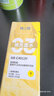 格之格適用佳能PG-845XL CL-846XL PG-840 830佳能打印機通用墨水黃色30ML 曬單實(shí)拍圖