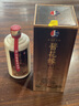 醬花緣貴州 醬花緣53度醬香型白酒 V12 大瓶500毫升單瓶裝 53%vol 500mL 1瓶 曬單實(shí)拍圖