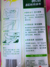 3M思高 抹布竹纖維吸水廚房洗碗布洗碗巾不易掉毛不易沾油透氣 竹纖維抹布（1片裝） 曬單實(shí)拍圖