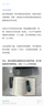 漢王掃描筆T500 無線Wifi掃描儀速錄筆 可視掃描屏幕錄入文字手機電腦便攜式手持輸入翻譯筆 漢王速錄筆翻譯筆T500 曬單實拍圖
