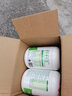 澳洲綠之華Nature\x27s Way 佳思敏澳萃維蛋白質(zhì)粉蛋白粉 原味蛋白粉 曬單實拍圖