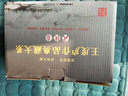 王度廬作品典藏大系：鶴驚昆侖+寶劍金釵+劍氣珠光+臥虎藏龍+鐵騎銀瓶（套裝共11冊） 曬單實拍圖