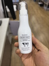 BeautyBuffet泰國乳液面霜美白精華煙酰胺熊果苷保濕補水男女士進(jìn)口牛奶臉部面 150ml *1瓶 曬單實(shí)拍圖
