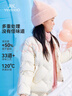英氏（YEEHOO）女童輕薄羽絨服兒童保暖外套冬季短款棒球領中大童裝洋氣冬裝新款 棒球領插袋米白 160 曬單實拍圖
