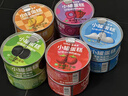 芝洛洛 盒子蛋糕 多口味可選甜品罐子生日蛋糕小蛋糕慕斯糕點(diǎn)奶油點(diǎn)心 經(jīng)典組合 10個(gè)口味各1罐 曬單實(shí)拍圖