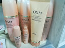 歐詩(shī)漫（OSM）護膚品套裝肌源修護禮盒提拉緊致抗皺補水保濕洗水乳化妝品全套 套裝二：潔面+水+乳 曬單實(shí)拍圖