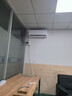TCL京東聯(lián)名2匹新一級能效真省電SE掛機省電空調冷暖變頻KFR-46GW/JD21+B1國家補貼以舊換新 曬單實(shí)拍圖