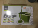 茶花拖把桶旋轉拖把家用加厚拖布桶拖地桶雙驅自動(dòng)甩洗地拖桶拖頭 飛炫拖-1套 曬單實(shí)拍圖