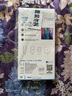 rurihai 適用蘋果16/plus鋼化背膜iPhone16Pro/max后背膜面蓋貼紙手機(jī)保護(hù)軟膜 蘋果16promax【鋼化后背膜】2片裝 曬單實(shí)拍圖