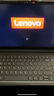 ThinkPad聯(lián)想ThinkBook 14 可選昭陽(yáng)/V14高性能輕薄本商務(wù)辦公大學(xué)生游戲本設計師便攜手提電腦 悅MAX-16 六核R5-7430U 高能核心顯卡 定制丨16G內存 1T固態(tài) 詢(xún)單領(lǐng) 曬單實(shí)拍圖