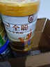 雀巢（Nestle）愛(ài)思培學(xué)生奶粉鈣鐵鋅罐裝 6-15歲兒童中小學(xué)生青少年成長(cháng)奶粉 【配吸管杯】雀巢學(xué)生奶粉*1罐 曬單實(shí)拍圖