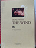 飄 英文原版書(shū)世界名著(zhù)外國文學(xué)小說(shuō)英語(yǔ)讀物原著(zhù)版純英文外文初高中青少年大學(xué)外語(yǔ)學(xué)習 包郵 曬單實(shí)拍圖