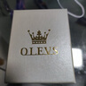 歐利時(shí)（OLEVS）瑞士認證品牌手表女士機械表全自動(dòng)簡(jiǎn)約氣質(zhì)女表高檔潮流時(shí)尚腕表 【石英】白面-6898 曬單實(shí)拍圖