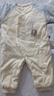 人之初嬰兒衣服秋冬季0-3月6男女寶寶連體衣新生兒夾棉偏開棉哈衣棉衣 黃色 66cm 曬單實拍圖