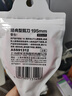 晨光（M&G）剪刀兒童學生手工裁剪辦公家用專用安全省力多用途便攜不銹鋼 ASS91312 大號195mm 單把裝 曬單實拍圖