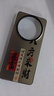 龍順旺八方來財(cái)適用華為暢享70X手機(jī)殼新款防摔創(chuàng)意保護(hù)暢想7OX簡約中國風(fēng)5G曲面屏男女高級(jí)感外后殼 彩銀IMD-黑色【八方來財(cái)】 華為 暢享70X 曬單實(shí)拍圖