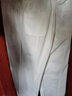 TZXT潮牌純棉休閑褲女士運動(dòng)褲春夏季新款小個(gè)子寬松束腳褲哈倫長(cháng)褲子 白色 春秋含腰帶 30 曬單實(shí)拍圖
