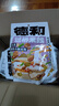 德和（TEH HO）云南過橋米線 老奶洋芋蒙自菊花火腿/酸菜燜肉小鍋米線特產(chǎn)方便面 【7包料】酸菜燜肉小鍋372g 曬單實拍圖