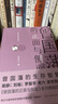【贈(zèng)曾國(guó)藩家書(shū) 包郵】曾國(guó)藩傳 全新增補(bǔ)版 張宏杰 著 曾國(guó)藩傳記 新增萬(wàn)字曾國(guó)藩的遺產(chǎn) 另著 曾國(guó)藩的正面與側(cè)面 大明王朝的七張面孔 新華書(shū)店旗艦店正版圖書(shū)書(shū)籍 【曾國(guó)藩的正面與側(cè)面123】張宏杰  曬單實(shí)拍圖