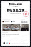 【新華書店】九年級下冊下學(xué)期語文書人教版 初中教材課本教科書  初三3下冊 人民教育出版社 曬單實拍圖