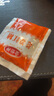 金怡神老姜紅糖姜茶阿膠姨媽月月姜母茶紅棗沖劑宮寒生姜單獨包裝大姨媽經(jīng)期官方正品 【姜味濃郁不辣口】老姜3袋 曬單實拍圖
