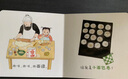 莫蘭和外婆系列啟蒙繪本：莫蘭和小面包卷+莫蘭和外婆（全2冊）綠色環(huán)保印刷 2-6歲隔代祖孫情。讓孩子學習刷牙洗臉，烤制小面包等生活小常識  曬單實拍圖