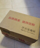 唯舒 YC610-1 有線電容麥克風卡農口卡儂接口會議桌面演講廣播鵝頸款話筒48V供電麥克風可定制接口 曬單實拍圖