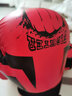 華亞拳擊手套7-15歲兒童青少年武術(shù)搏擊散打訓練沙包健身娛樂(lè )手套 升級款（黑紅色） 曬單實(shí)拍圖