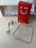 名創(chuàng)優(yōu)品（MINISO）氮化鎵30W快充充電器iPhone16ProMax蘋果15/16充電器氮化鎵超低溫兼容蘋果華為小米手機ipad 曬單實拍圖