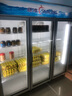 穗凌（SUILING）冰柜三門風(fēng)冷循環(huán)商用大容量飲料展示柜冷藏保鮮柜立式便利店超市啤酒蔬菜水果保鮮柜 曬單實拍圖