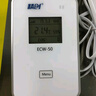 精創(chuàng  )（elitech） RCW-360P醫藥冰箱運輸4G聯(lián)網(wǎng)溫濕度記錄儀WiFi遠程溫度監控報警 1路溫度（升級4G+WiFi聯(lián)網(wǎng)） 曬單實(shí)拍圖