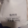 虎豹虎豹貓糧全價全齡段魚肉味牛肉貓成幼貓通用益生優(yōu)選通用型 魚味5斤 曬單實拍圖