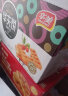 华美 华夫饼420g营养早餐饼干蛋糕手撕面包网红小零食糕点礼盒整箱 实拍图