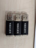 科密（comet） KD-12+/KD-38考勤機(jī)打卡機(jī)刷卡感應(yīng)ID磁卡工廠員工上班幼兒園停電打卡鐘 U盤（下載考勤用） 曬單實(shí)拍圖