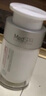 美帕（MEDSPA）奢煥新生膠原寶藏面霜50ml彈潤保濕煥活強韌屏障 生日禮物送女友 50ml 曬單實拍圖