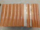 宋論 全二冊 中華書(shū)局三全本 中華經(jīng)典名著(zhù)全本全注全譯叢書(shū) 曬單實(shí)拍圖